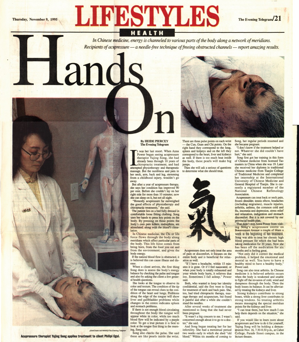 Newspaper feature on Dr. Song, The Telegram, 1995